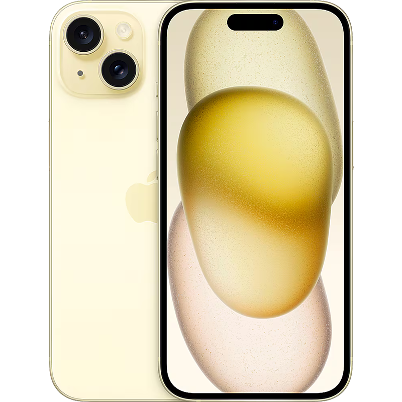 iPhone 15 Yellow Mascom.webp